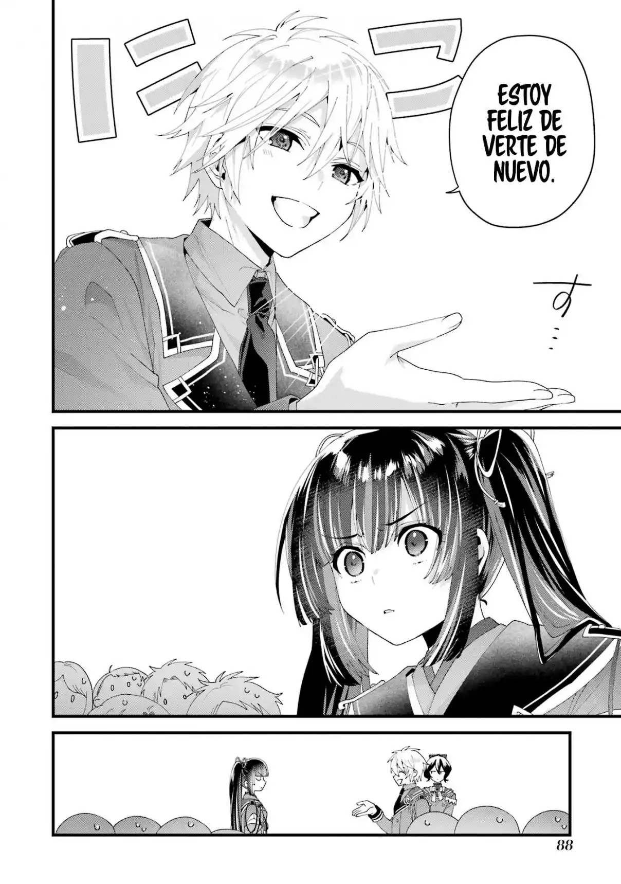 Ou-sama No Proposal capítulo 7, página 15