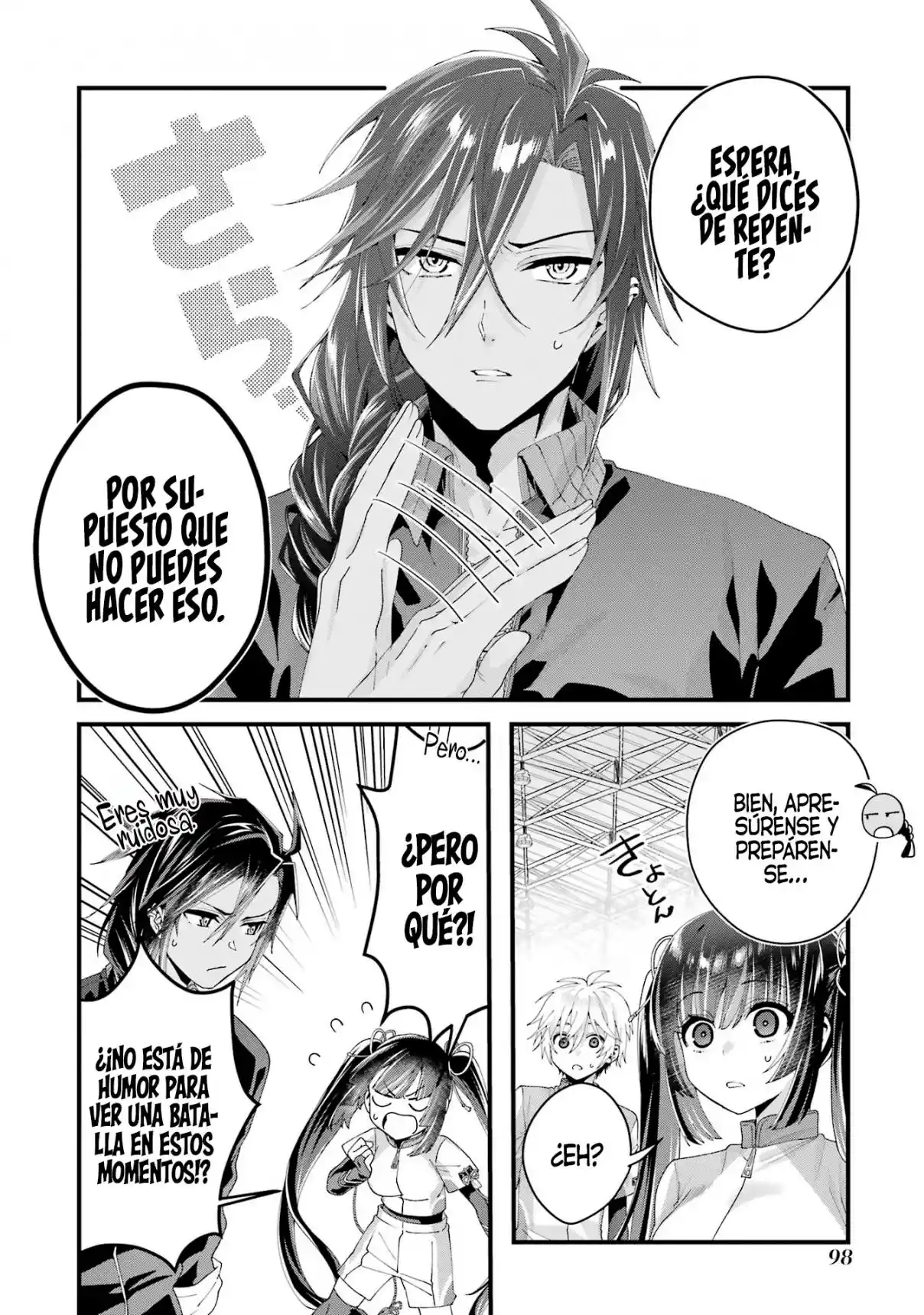 Ou-sama No Proposal capítulo 7, página 24