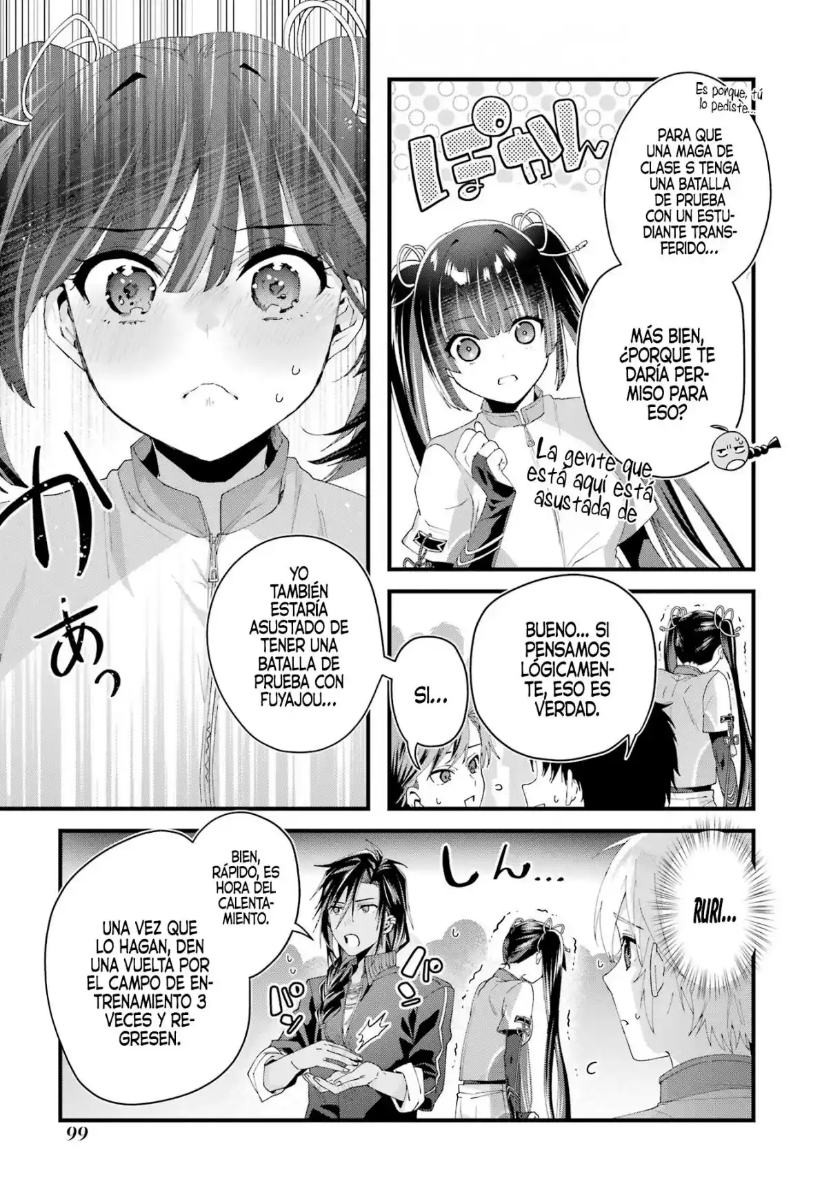 Ou-sama No Proposal capítulo 7, página 25