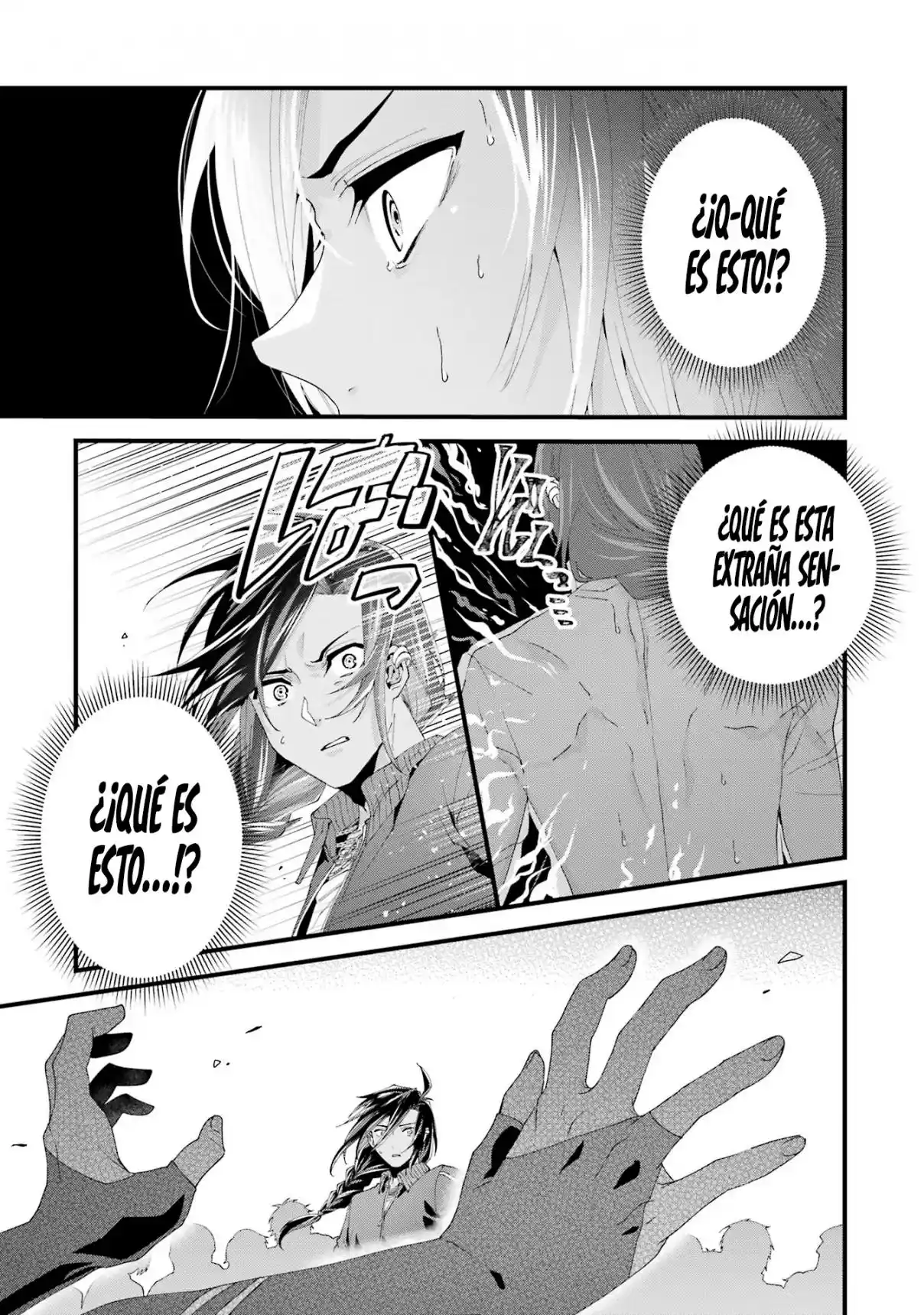 Ou-sama No Proposal capítulo 7, página 33