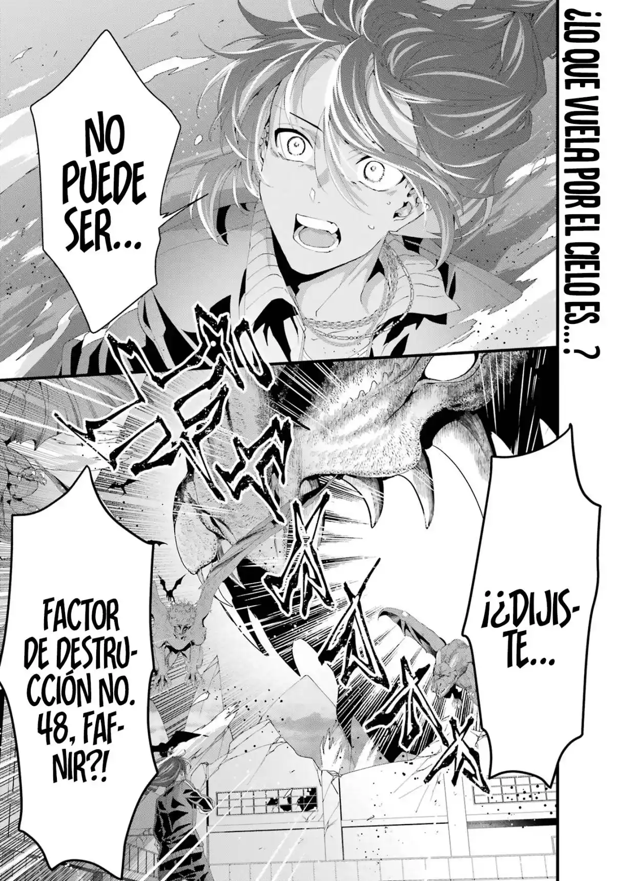 Ou-sama No Proposal capítulo 8, página 1