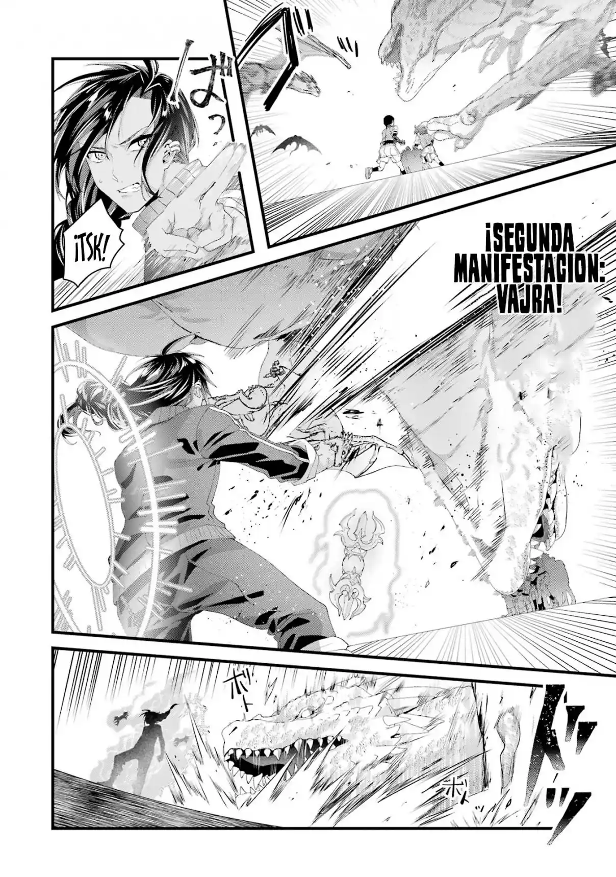 Ou-sama No Proposal capítulo 8, página 4