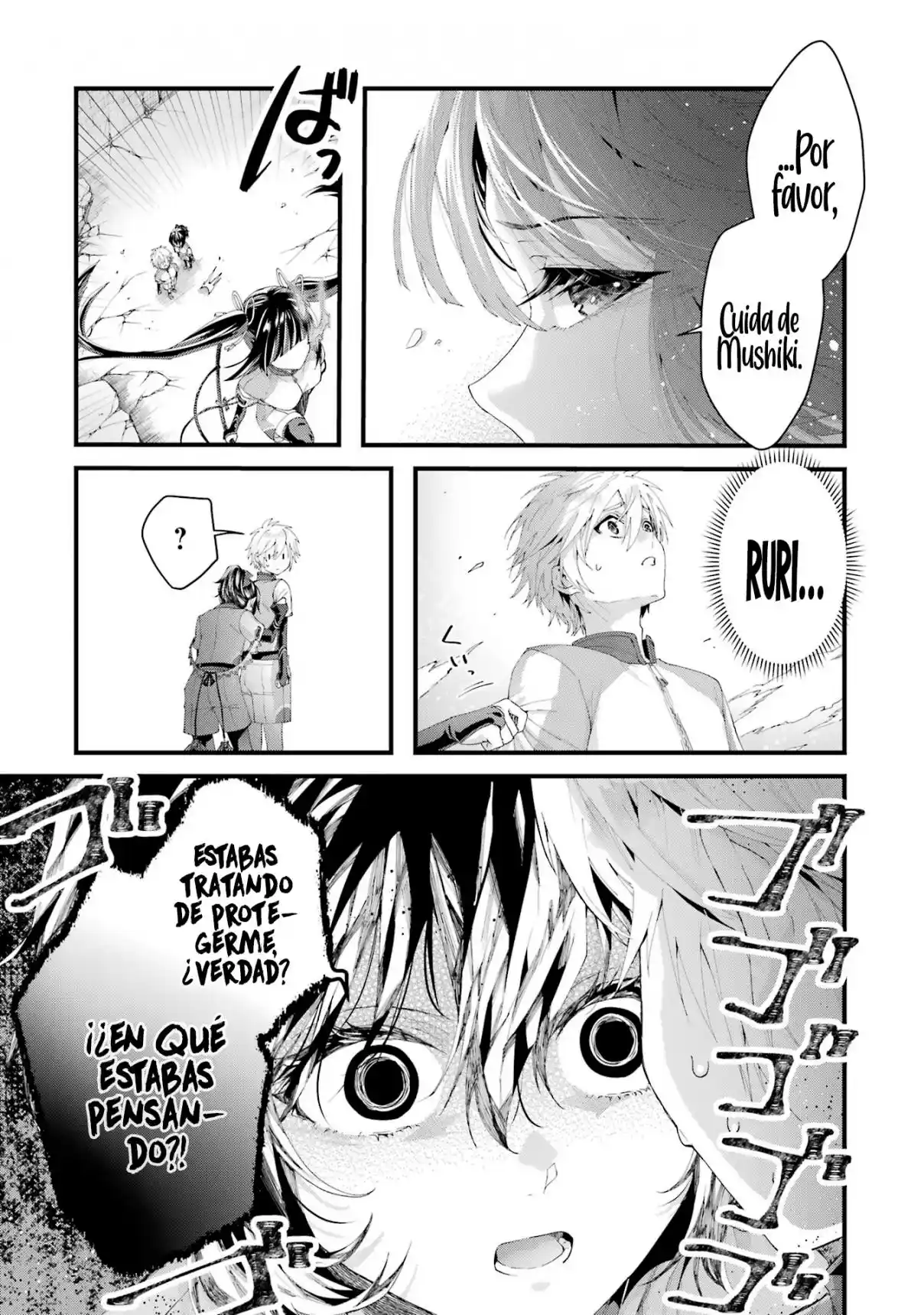 Ou-sama No Proposal capítulo 8, página 11