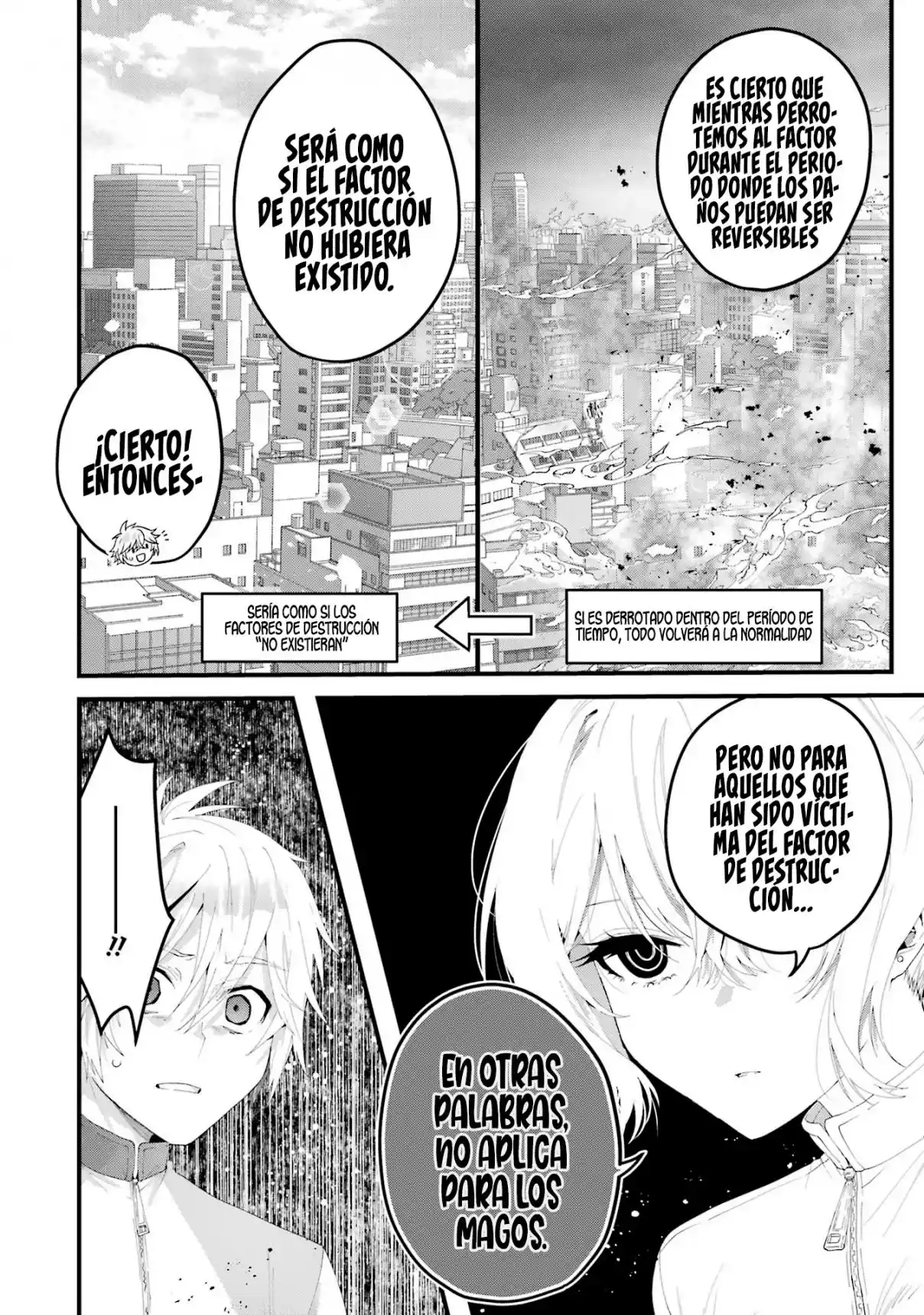 Ou-sama No Proposal capítulo 8, página 14