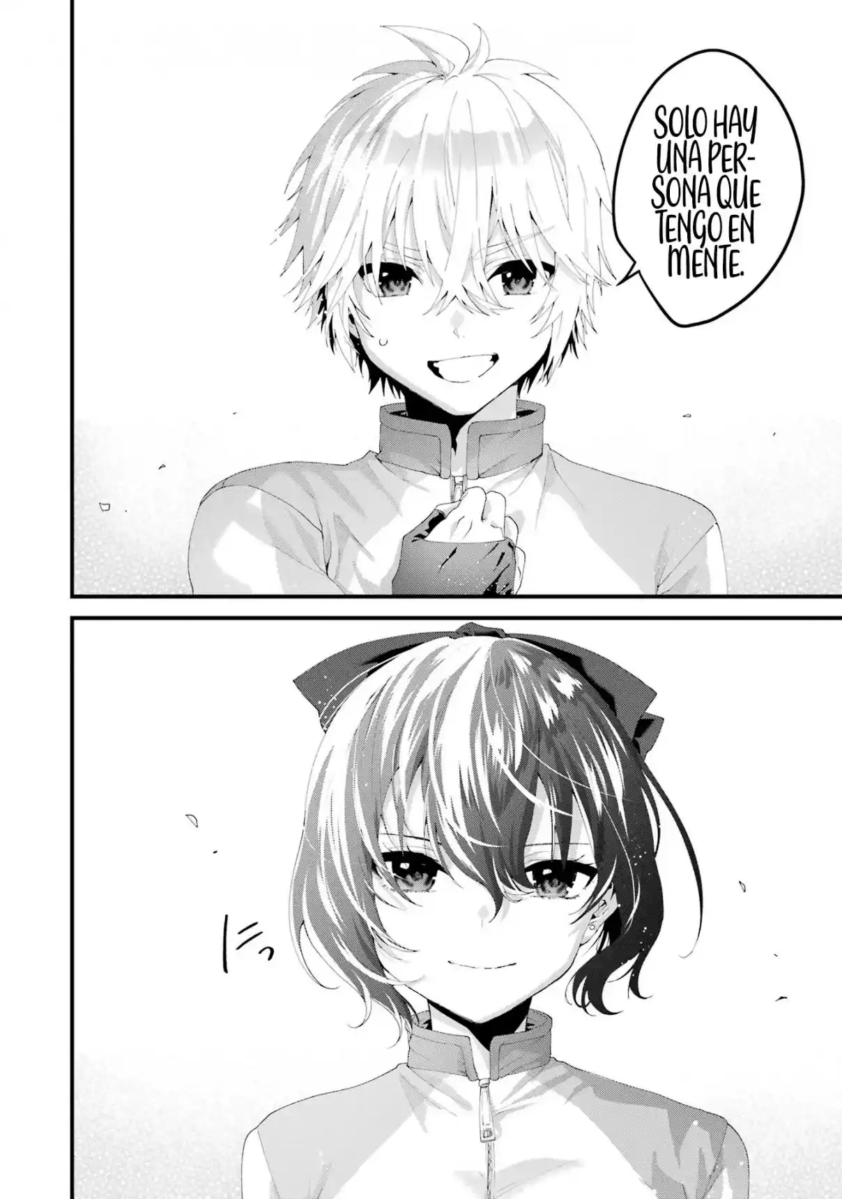 Ou-sama No Proposal capítulo 8, página 16