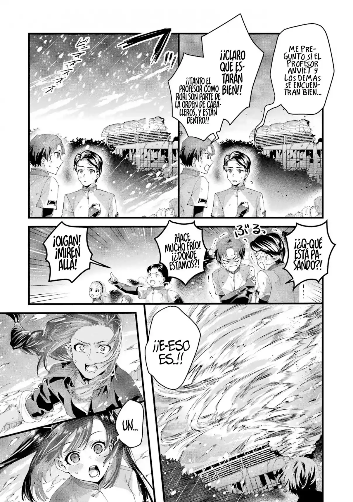 Ou-sama No Proposal capítulo 8, página 24
