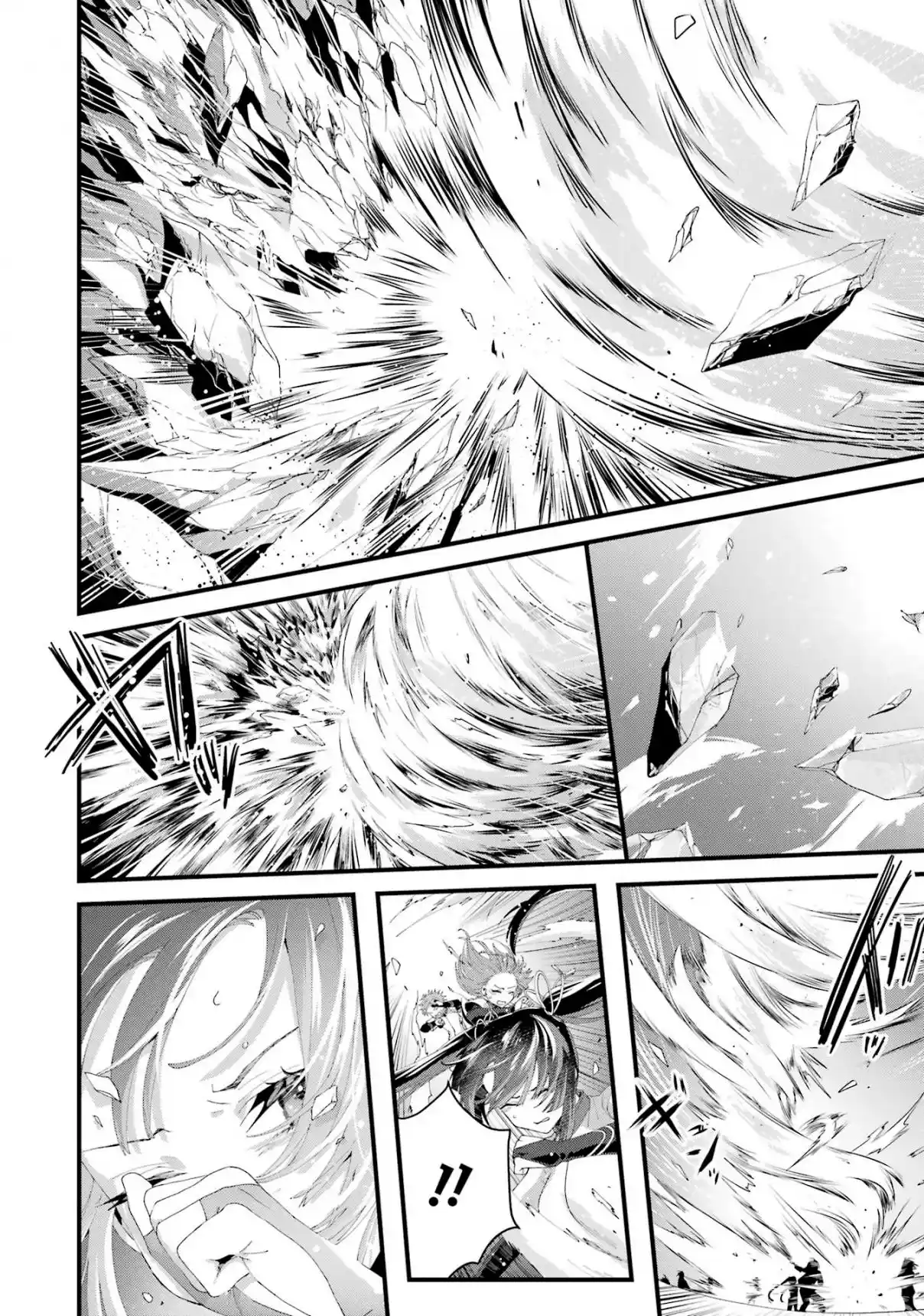 Ou-sama No Proposal capítulo 8, página 27
