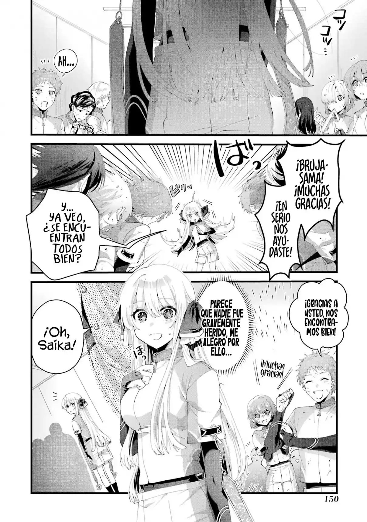 Ou-sama No Proposal capítulo 8, página 33