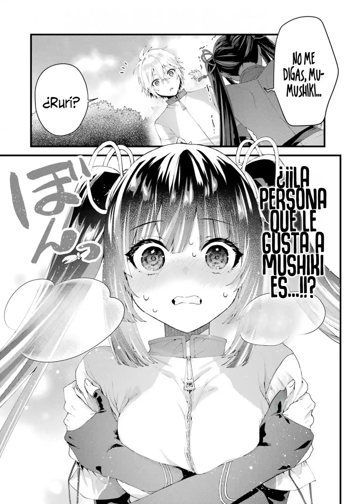 Ou-sama No Proposal capítulo 9, página 32