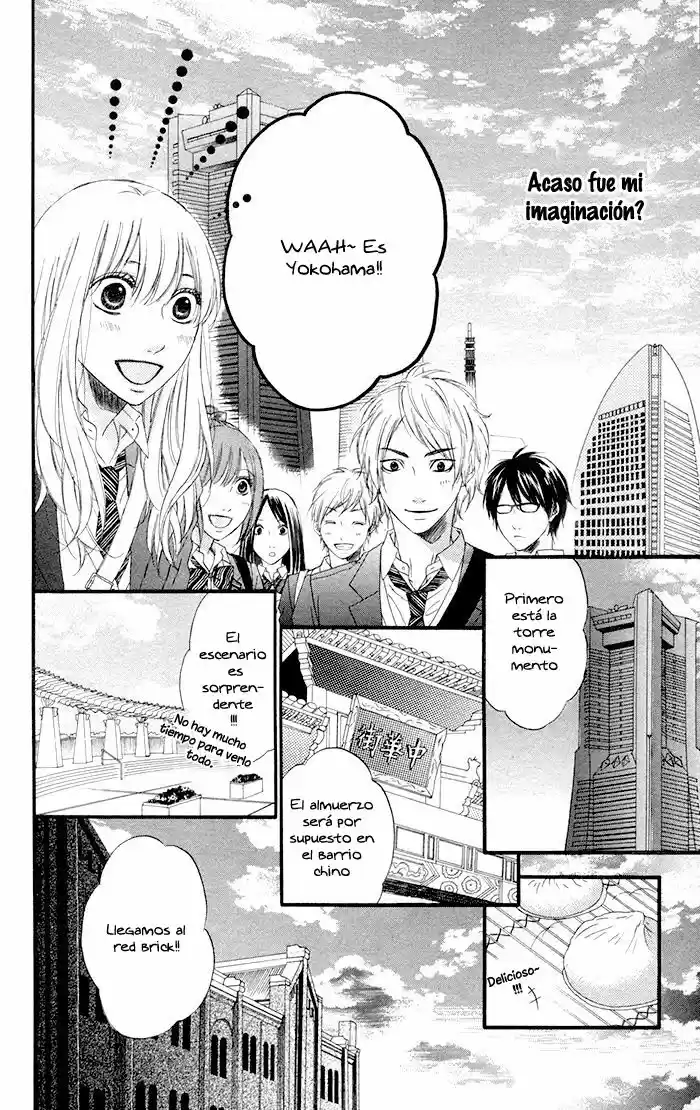 Ougon No Ringo capítulo 3, página 16