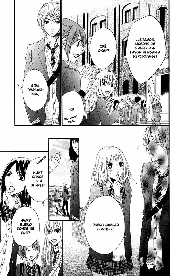 Ougon No Ringo capítulo 3, página 17