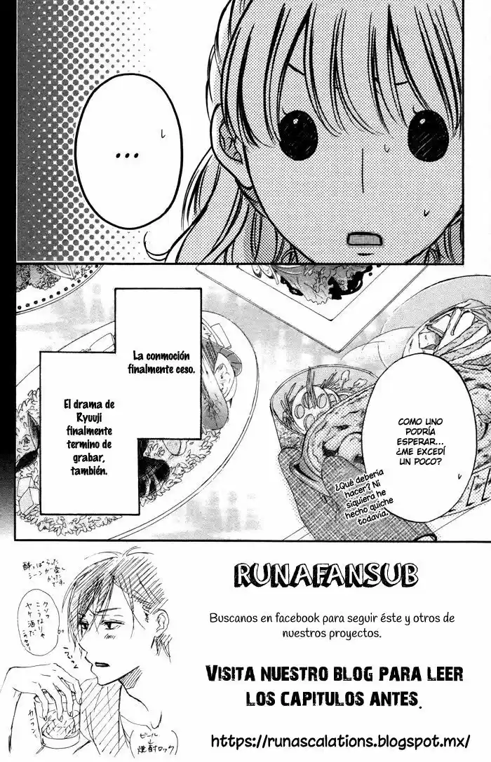 Ougon No Ringo capítulo 4, página 3