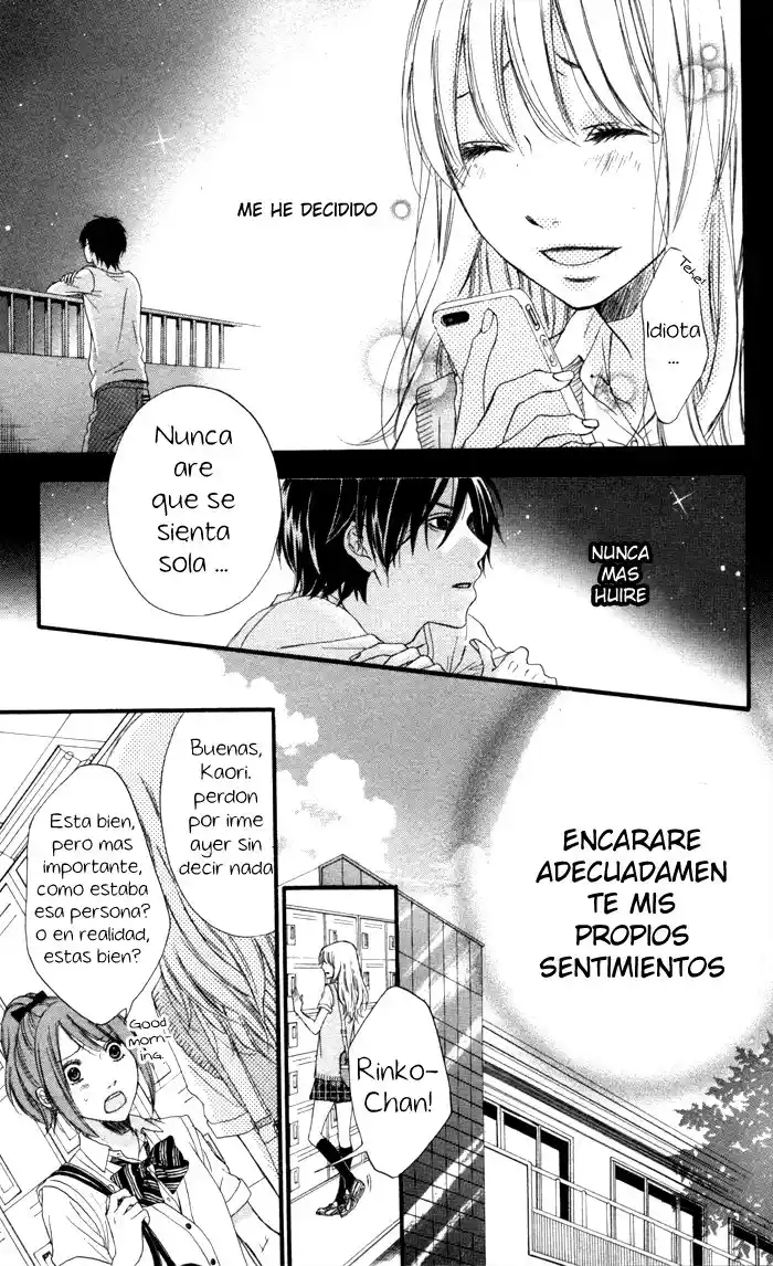 Ougon No Ringo capítulo 6, página 17