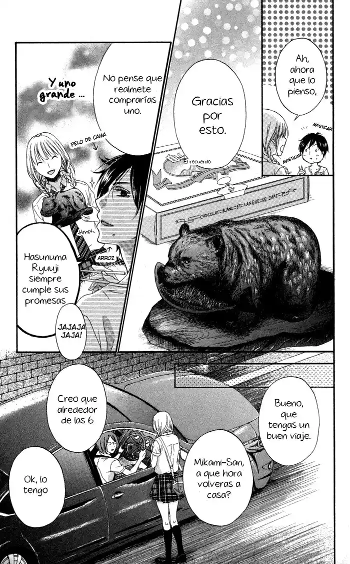Ougon No Ringo capítulo 7, página 3