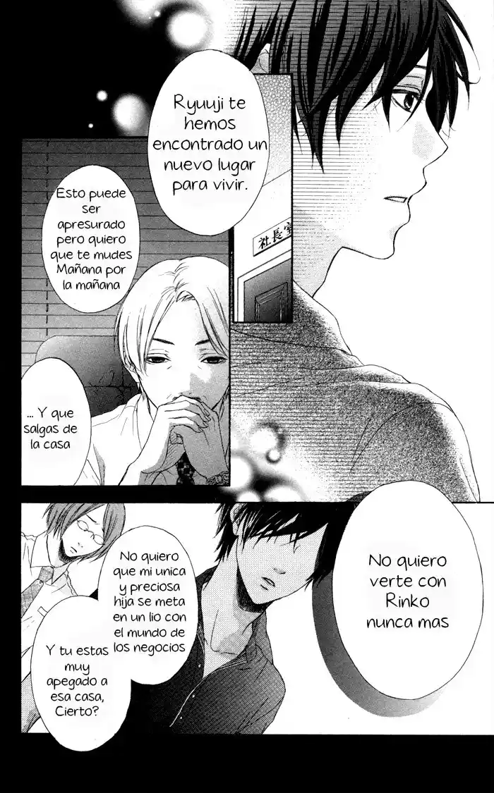 Ougon No Ringo capítulo 7, página 12