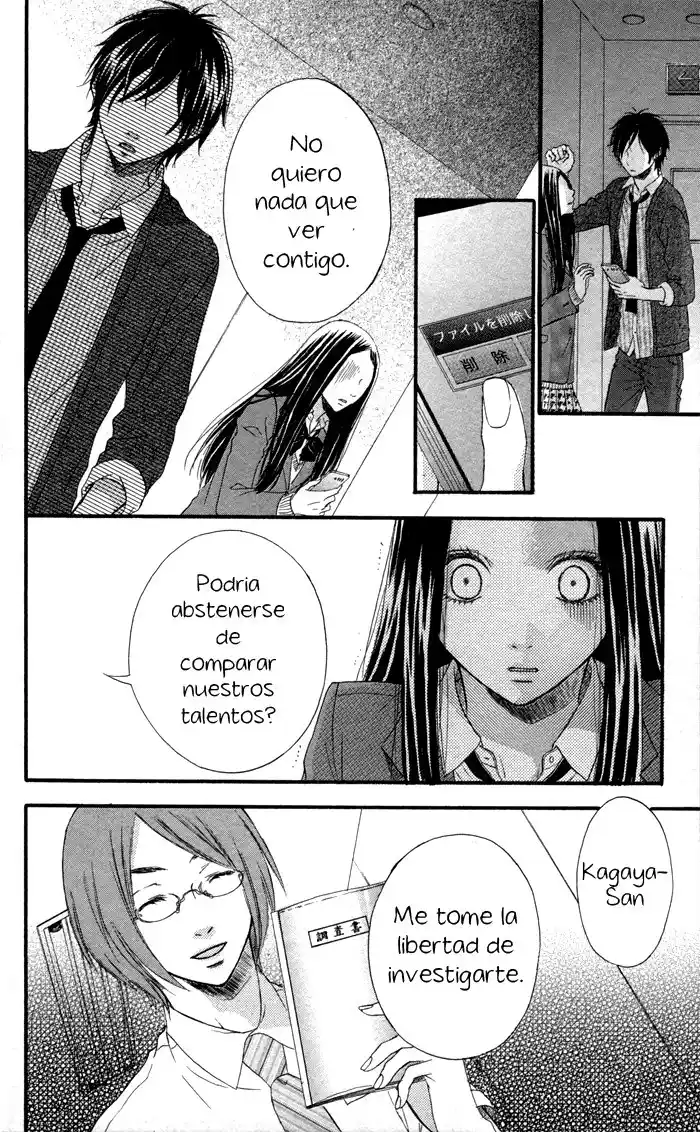 Ougon No Ringo capítulo 7, página 24