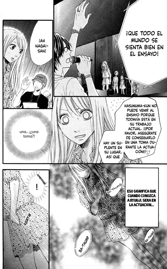 Ougon No Ringo capítulo 8, página 12