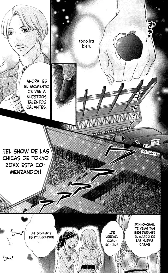Ougon No Ringo capítulo 8, página 13