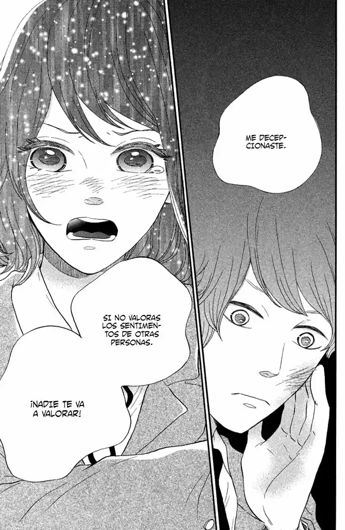 Ouji-sama Ni Wa Doku Ga Aru capítulo 2, página 32