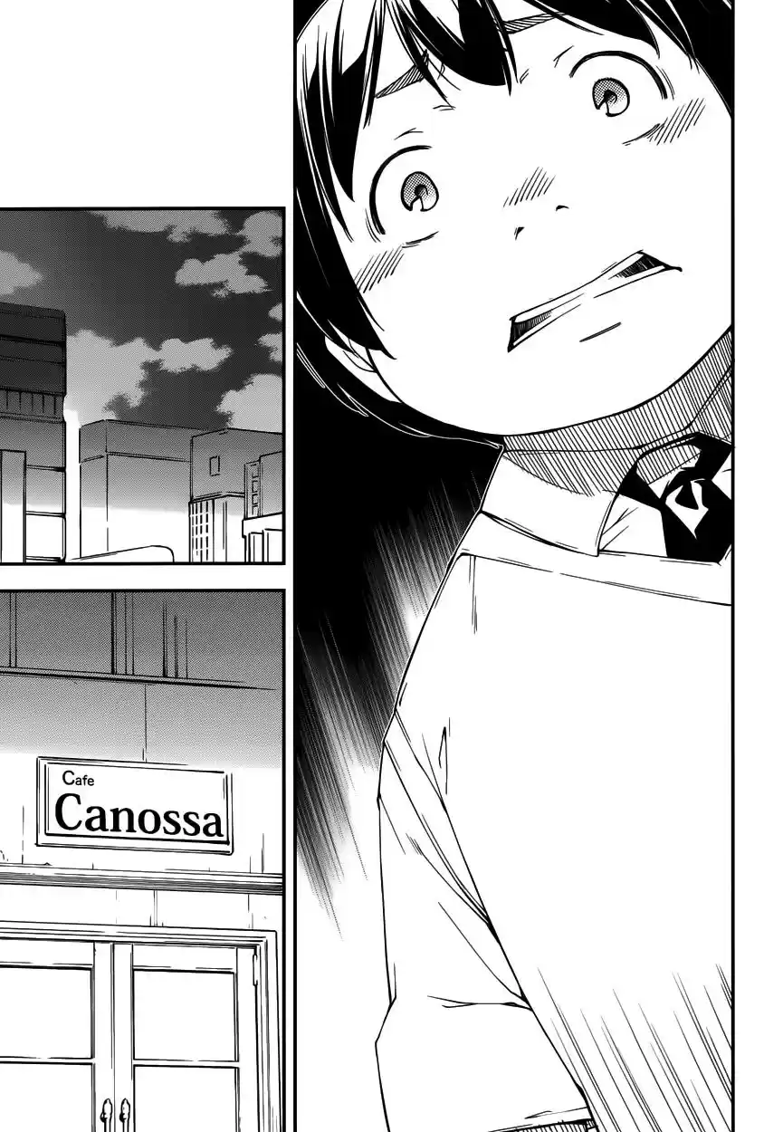 Oukoku Game capítulo 12, página 19