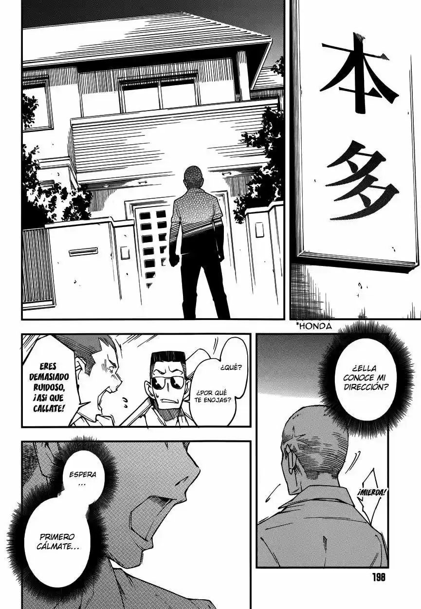 Oukoku Game capítulo 13, página 10