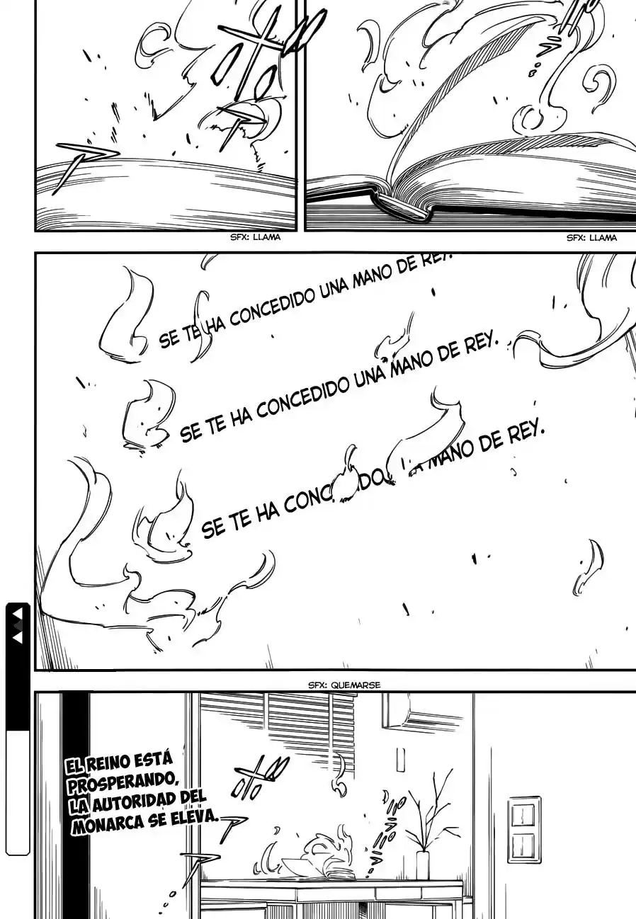 Oukoku Game capítulo 17, página 34