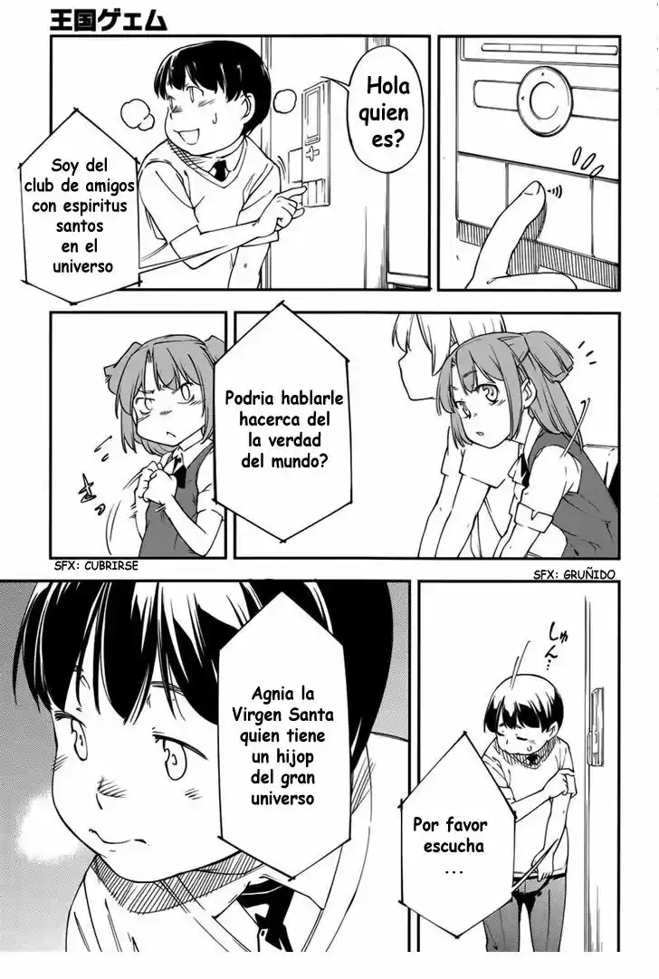 Oukoku Game capítulo 18, página 21