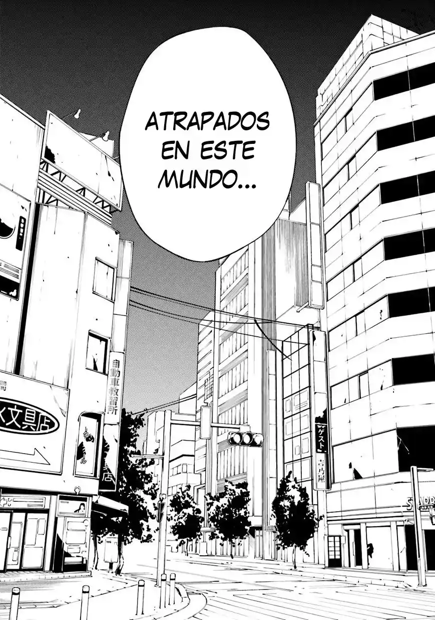 Oukoku Game capítulo 22, página 3