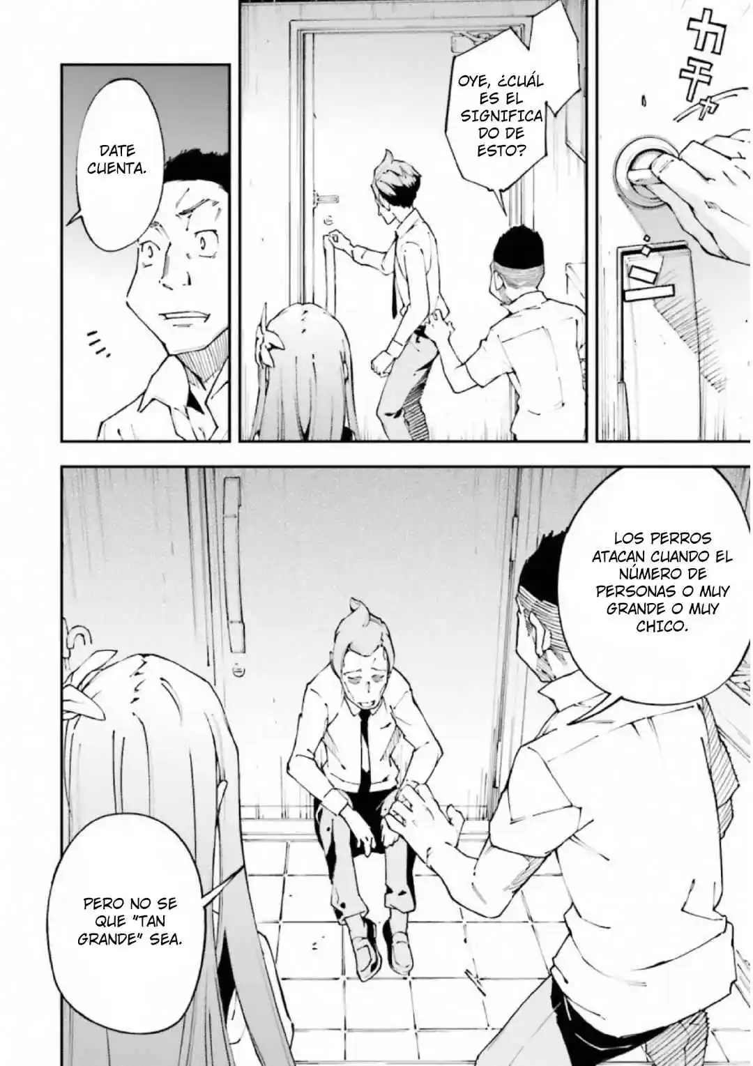 Oukoku Game capítulo 30, página 21