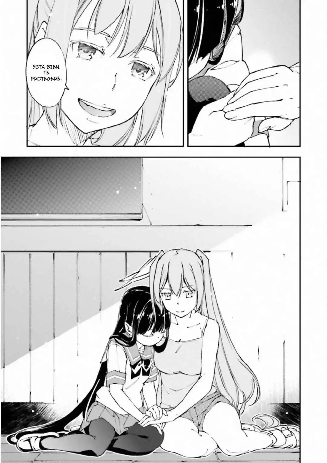 Oukoku Game capítulo 32, página 14