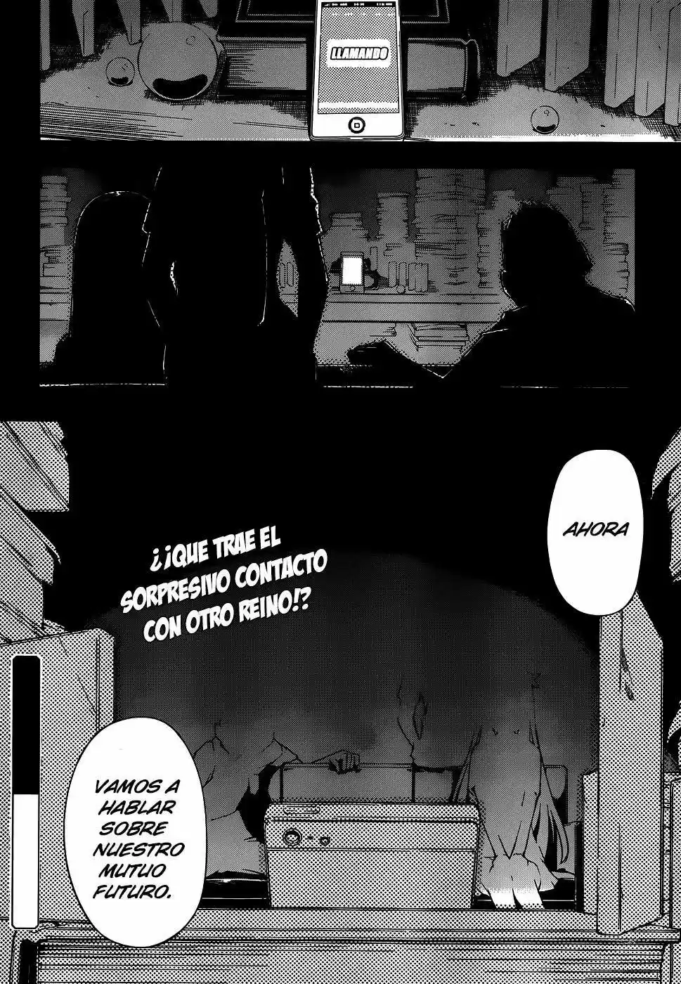 Oukoku Game capítulo 6, página 28