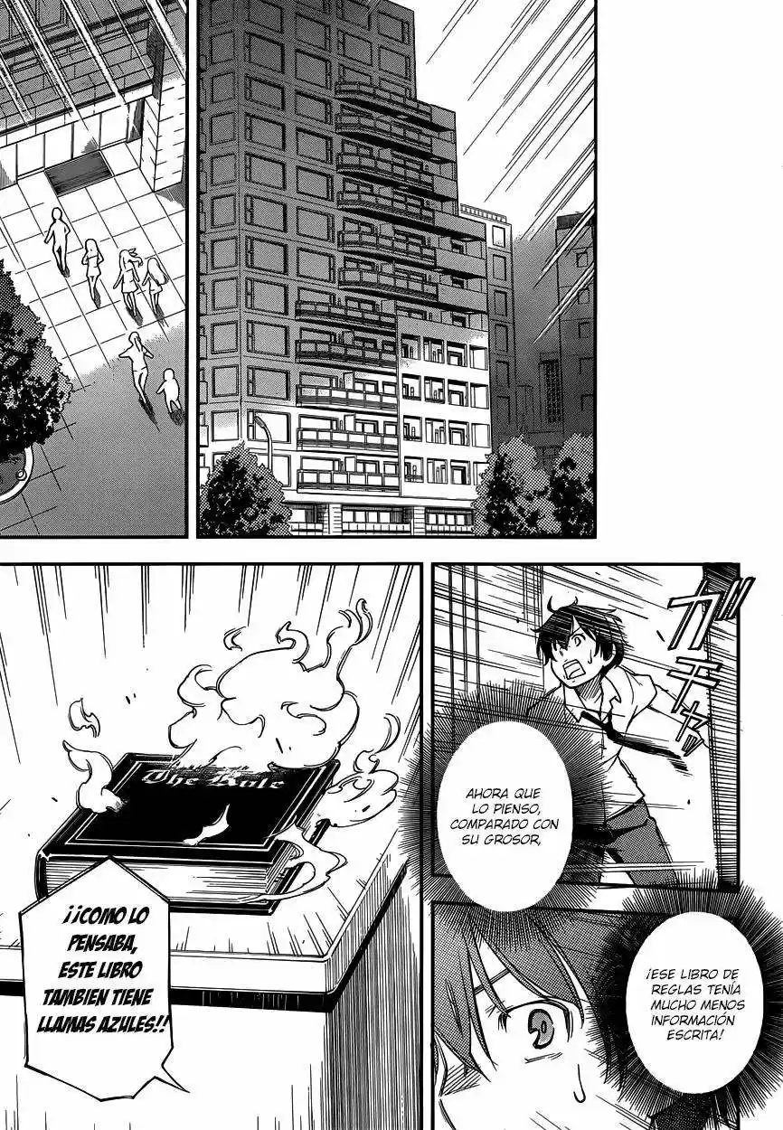 Oukoku Game capítulo 8, página 19