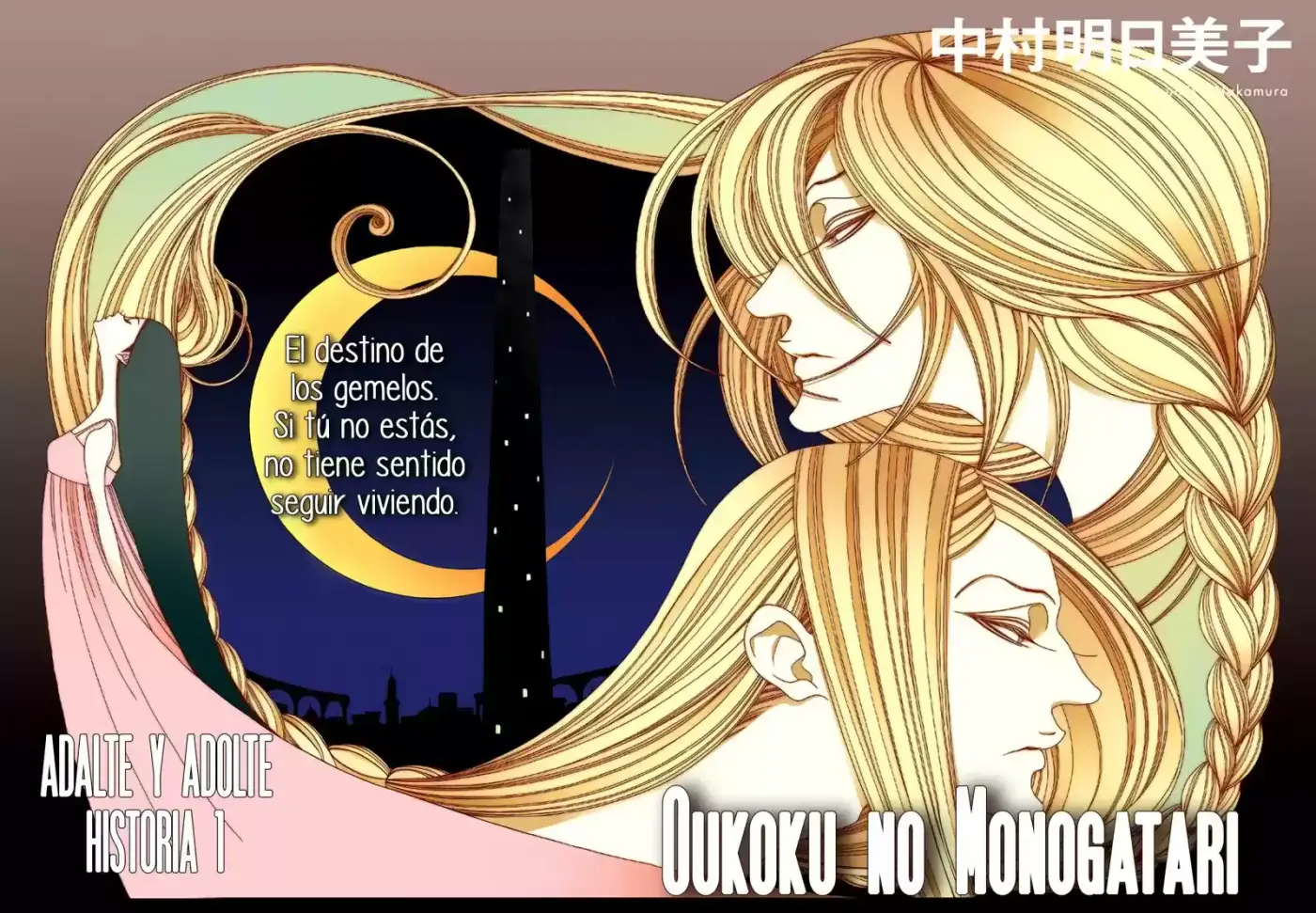 Oukoku No Monogatari capítulo 1, página 2
