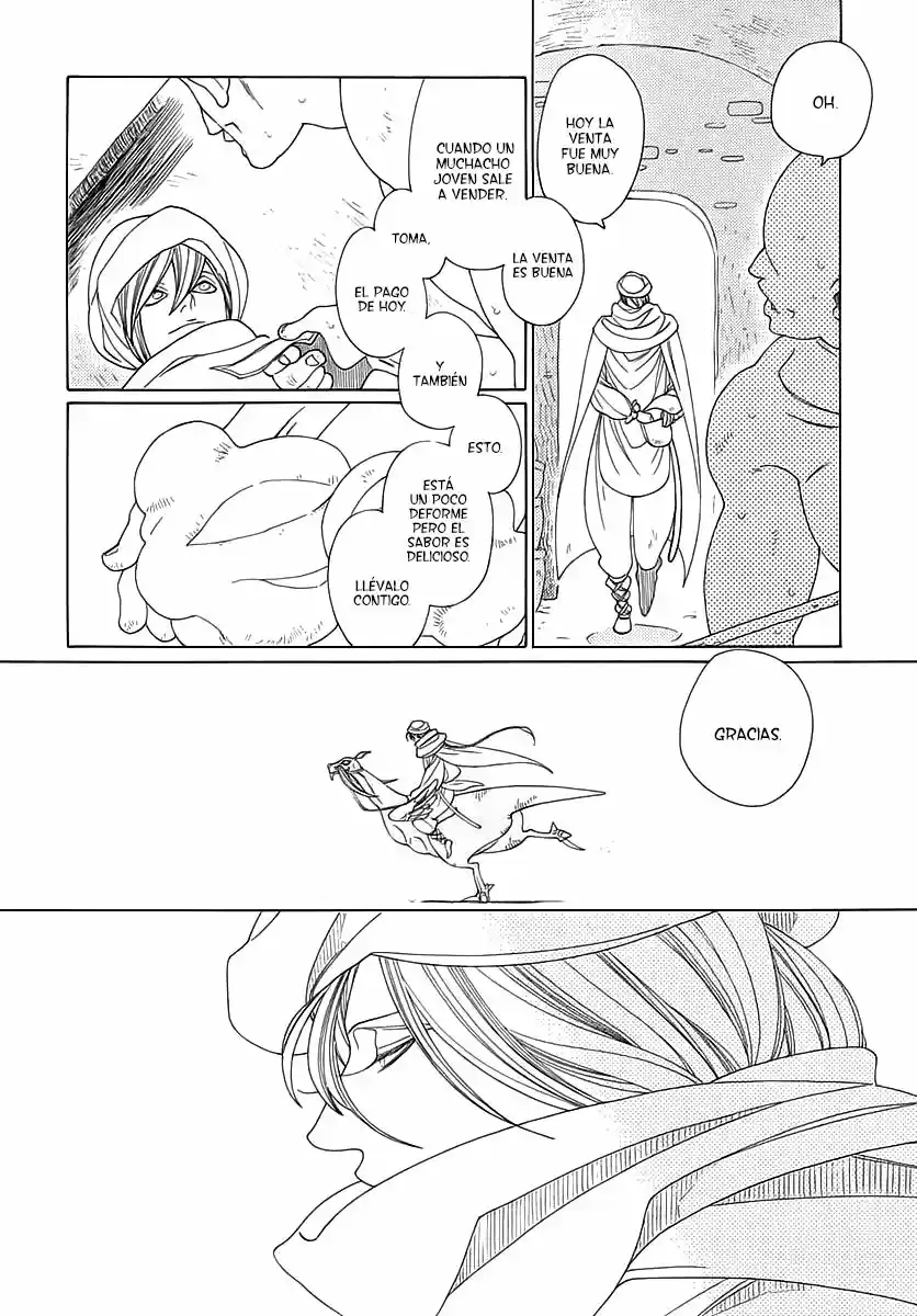 Oukoku No Monogatari capítulo 1, página 6