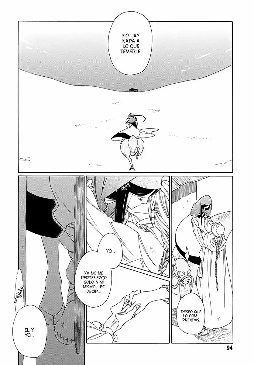 Oukoku No Monogatari capítulo 1, página 22