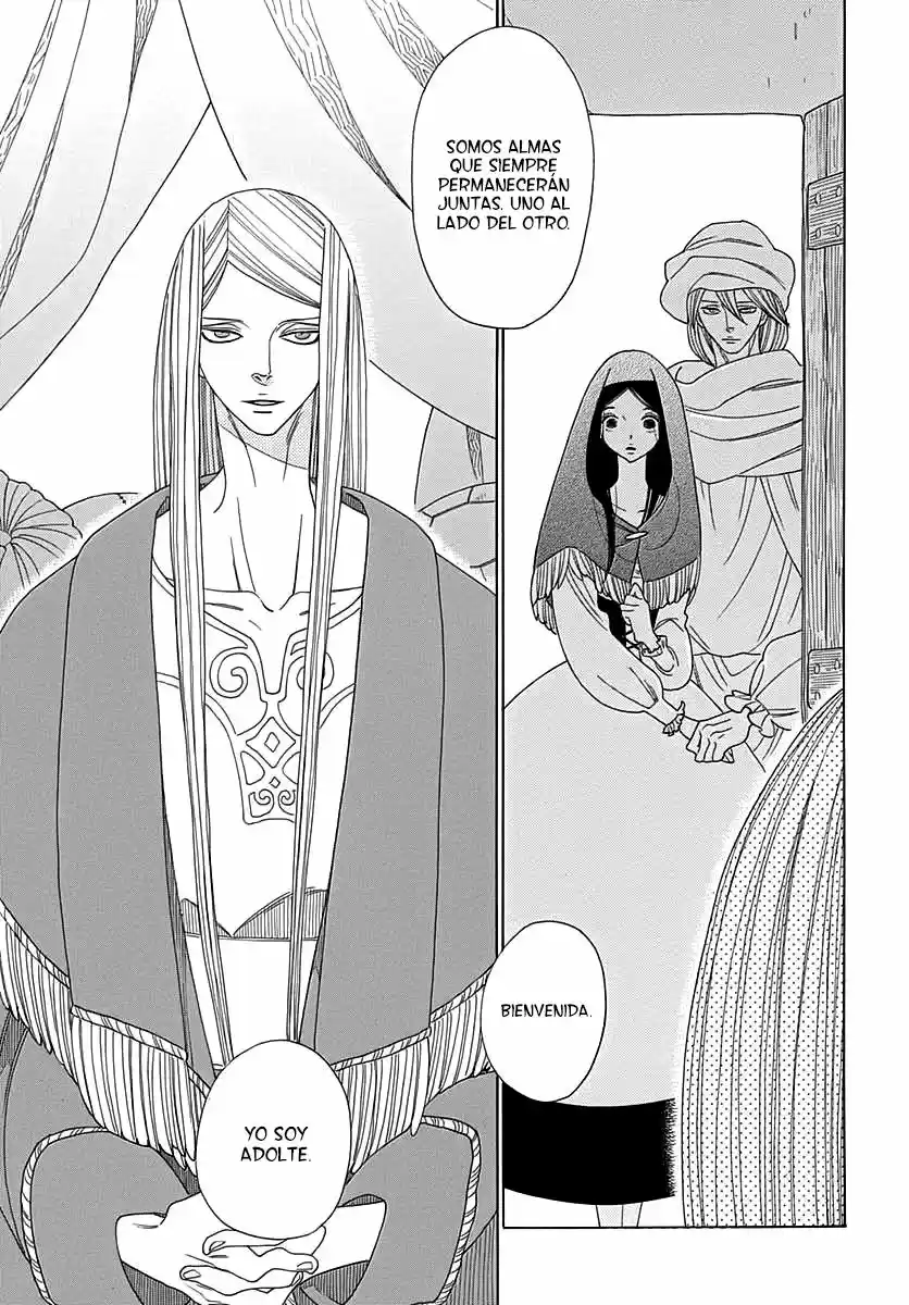 Oukoku No Monogatari capítulo 1, página 23