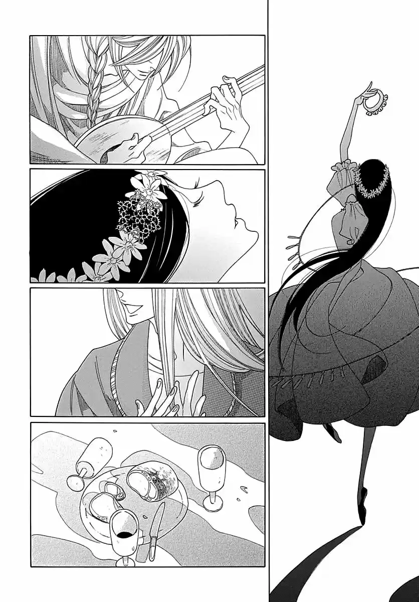 Oukoku No Monogatari capítulo 1, página 26