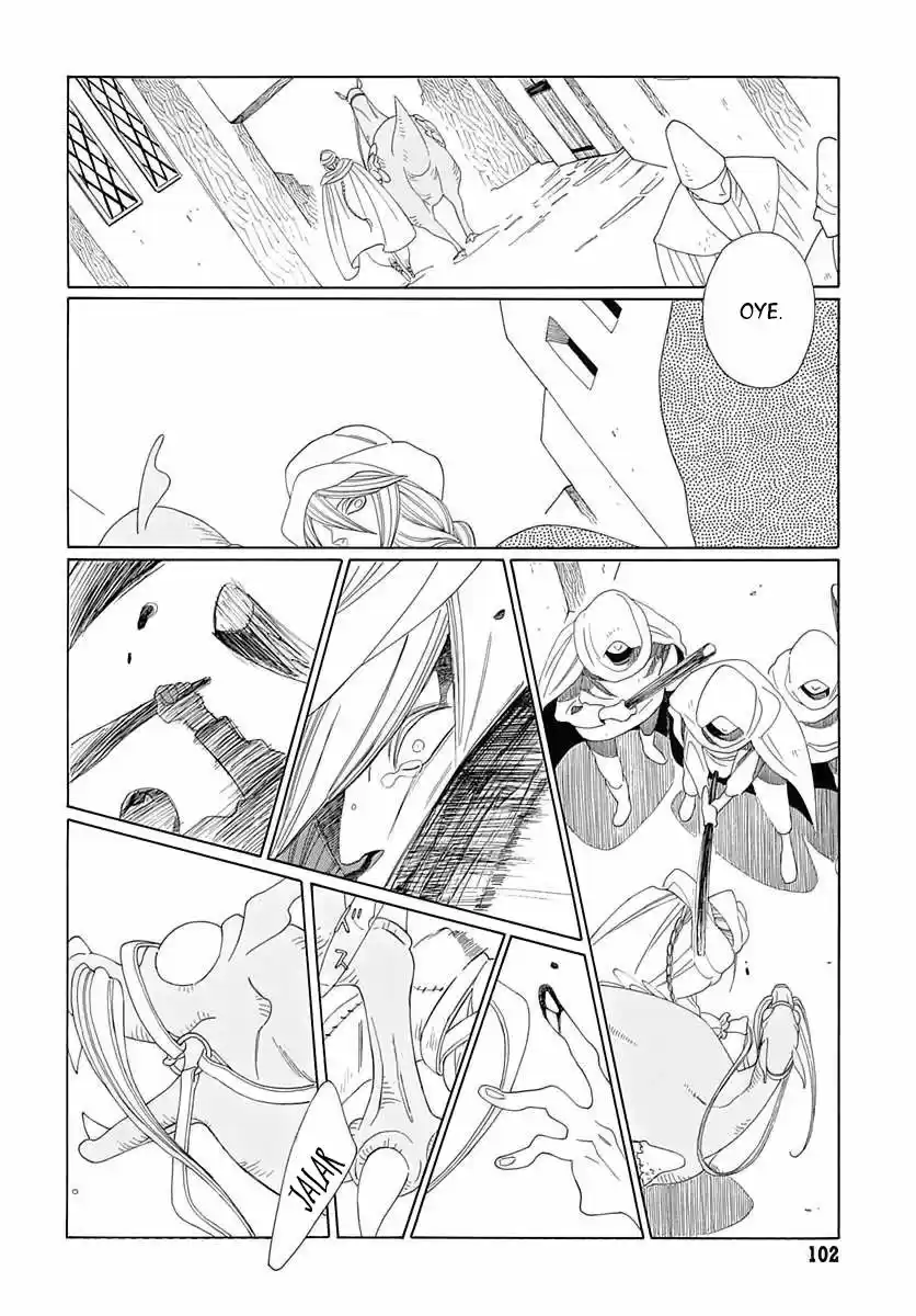 Oukoku No Monogatari capítulo 1, página 30