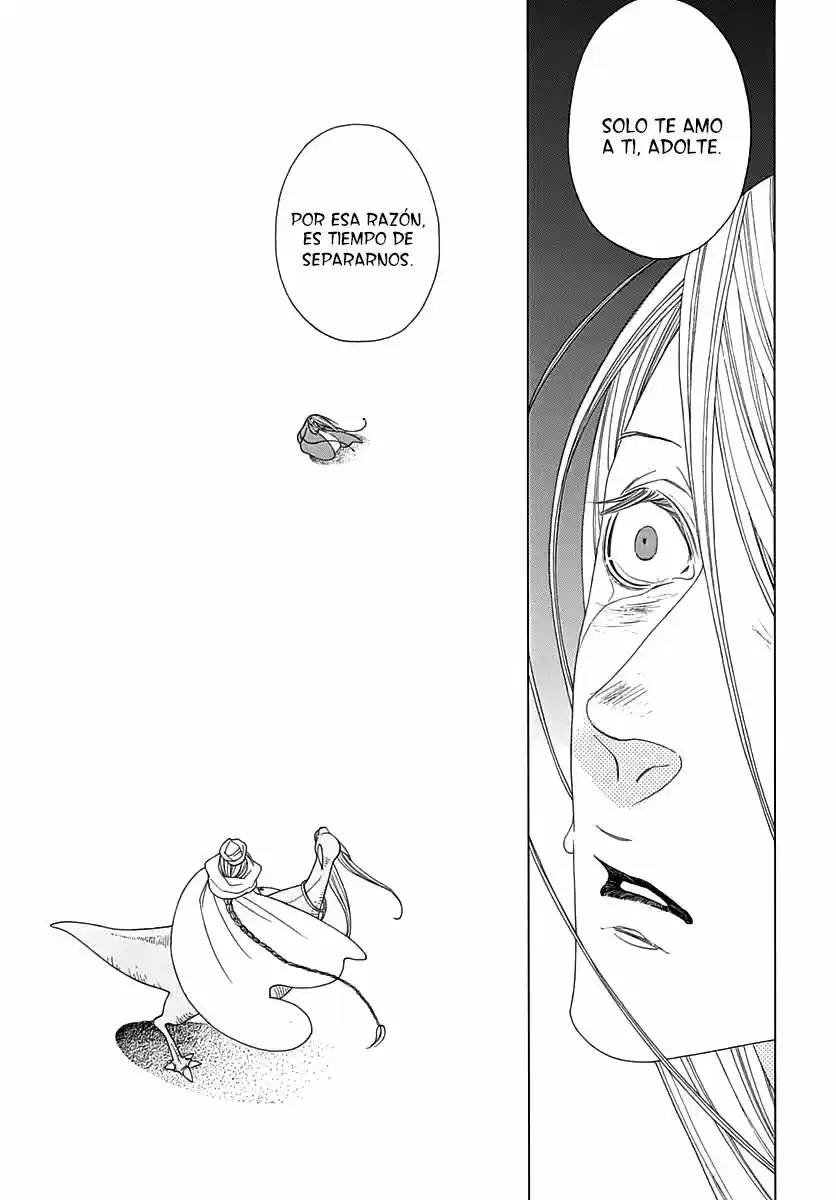 Oukoku No Monogatari capítulo 1, página 45