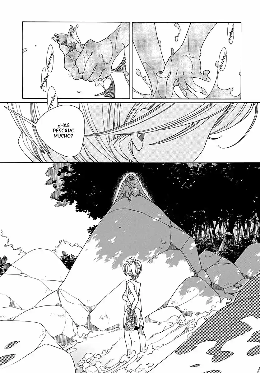 Oukoku No Monogatari capítulo 1, página 51