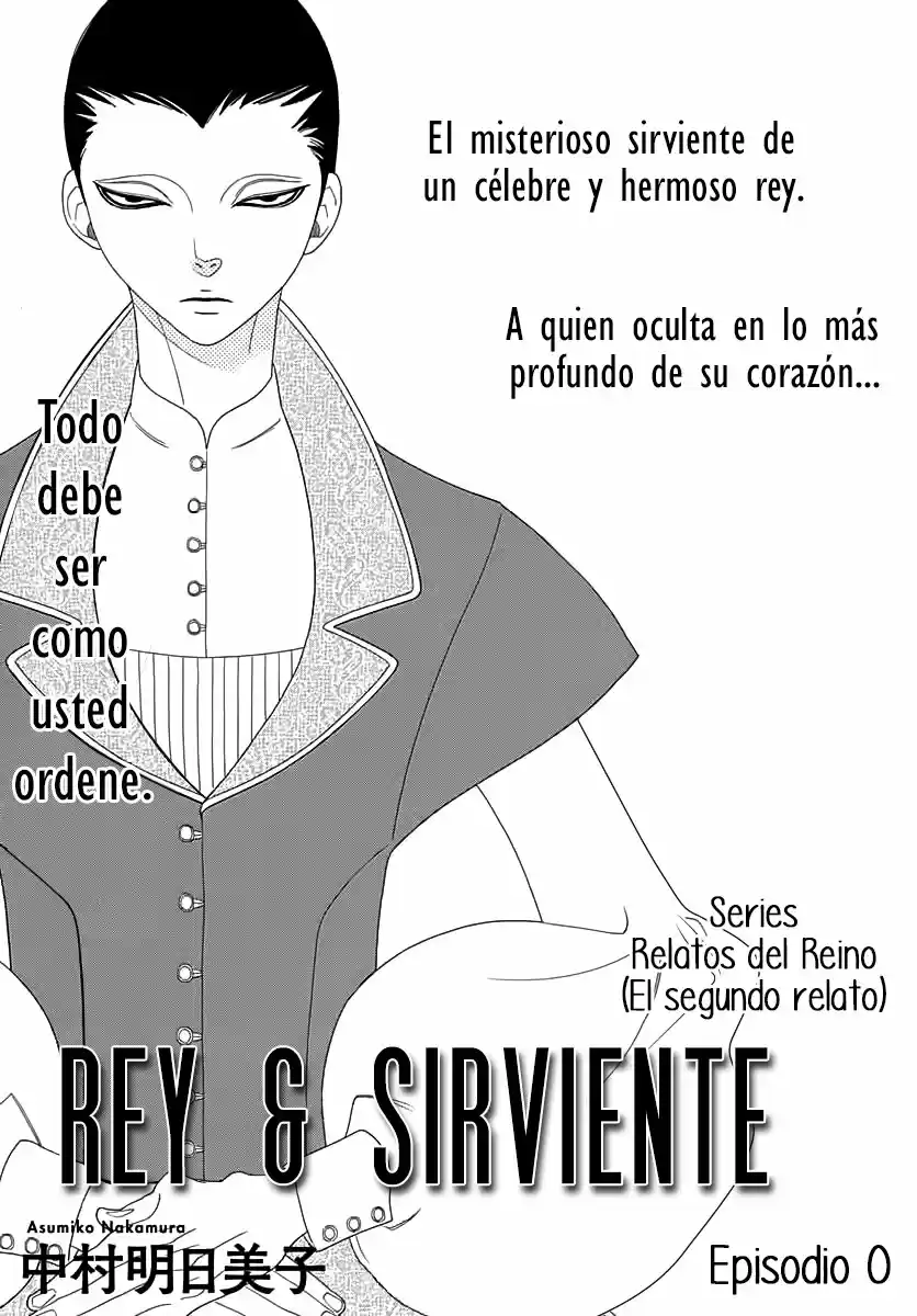 Oukoku No Monogatari capítulo 2, página 1