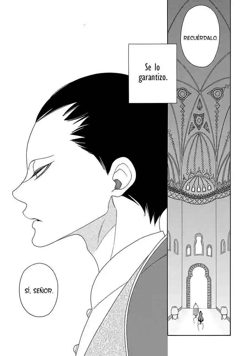 Oukoku No Monogatari capítulo 2, página 3