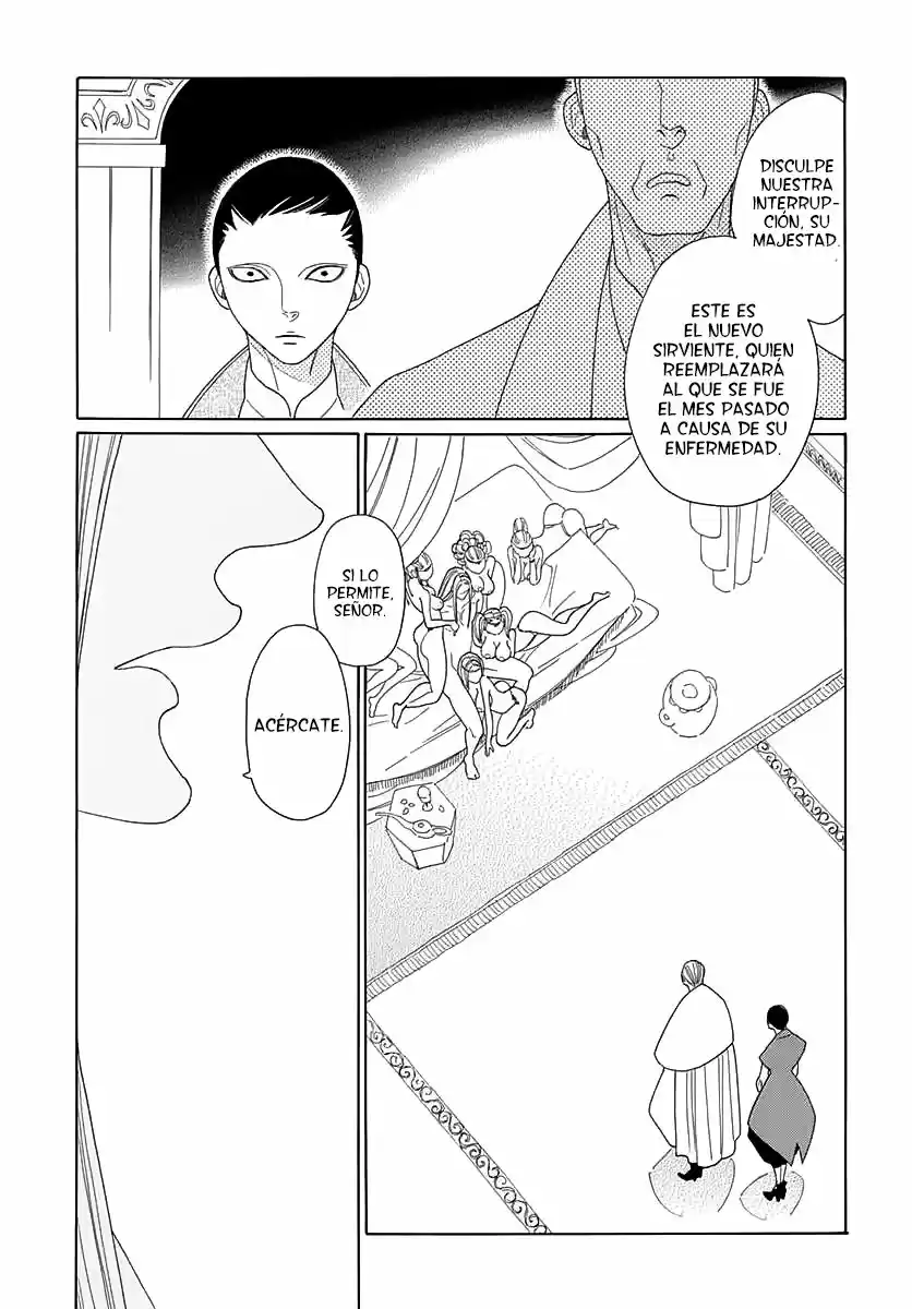 Oukoku No Monogatari capítulo 2, página 5