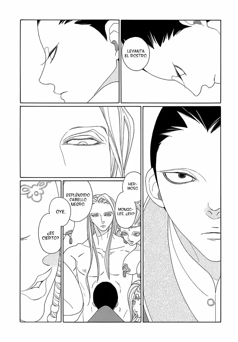 Oukoku No Monogatari capítulo 2, página 7