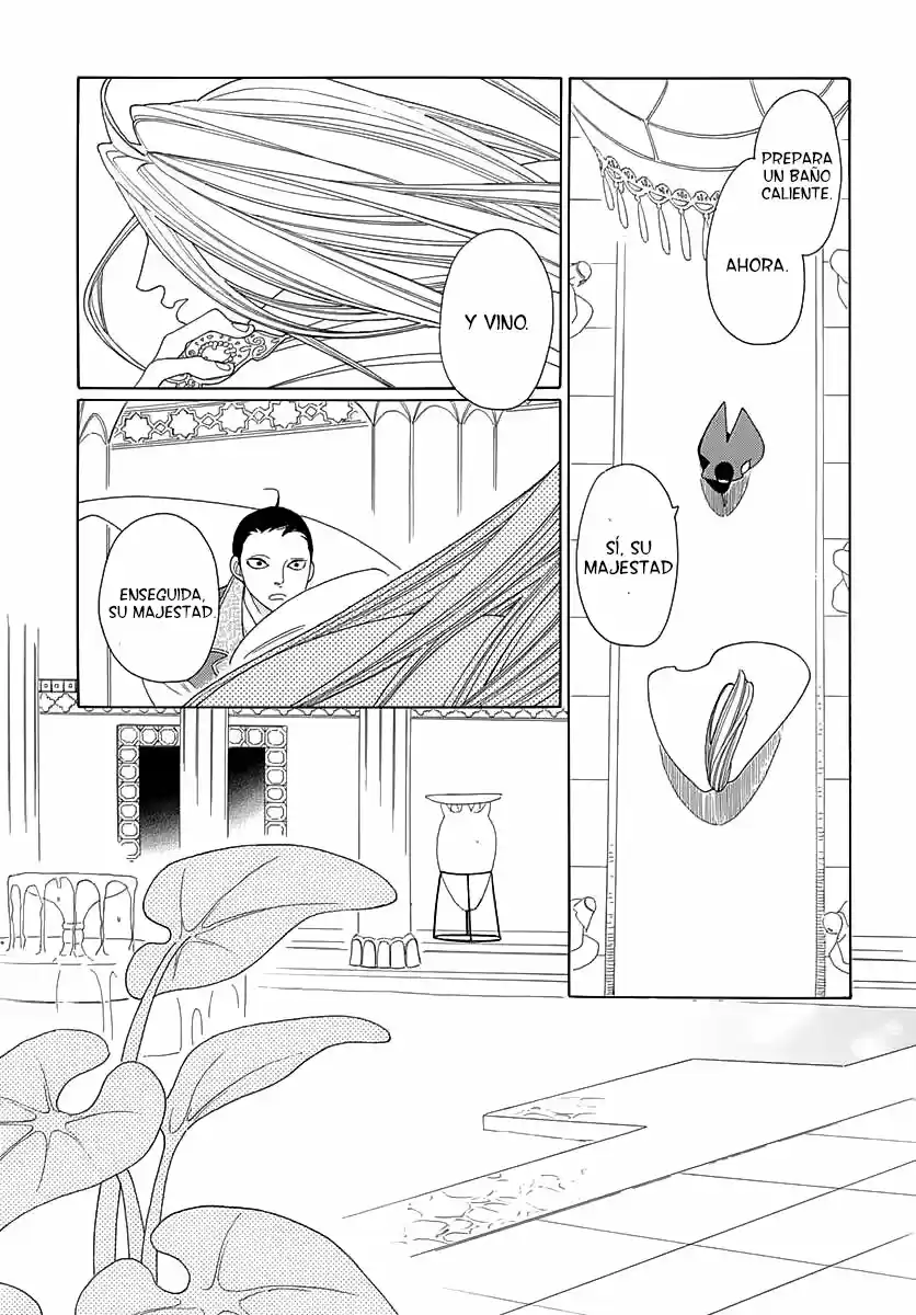 Oukoku No Monogatari capítulo 2, página 11