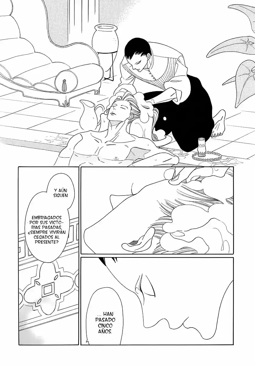 Oukoku No Monogatari capítulo 2, página 12