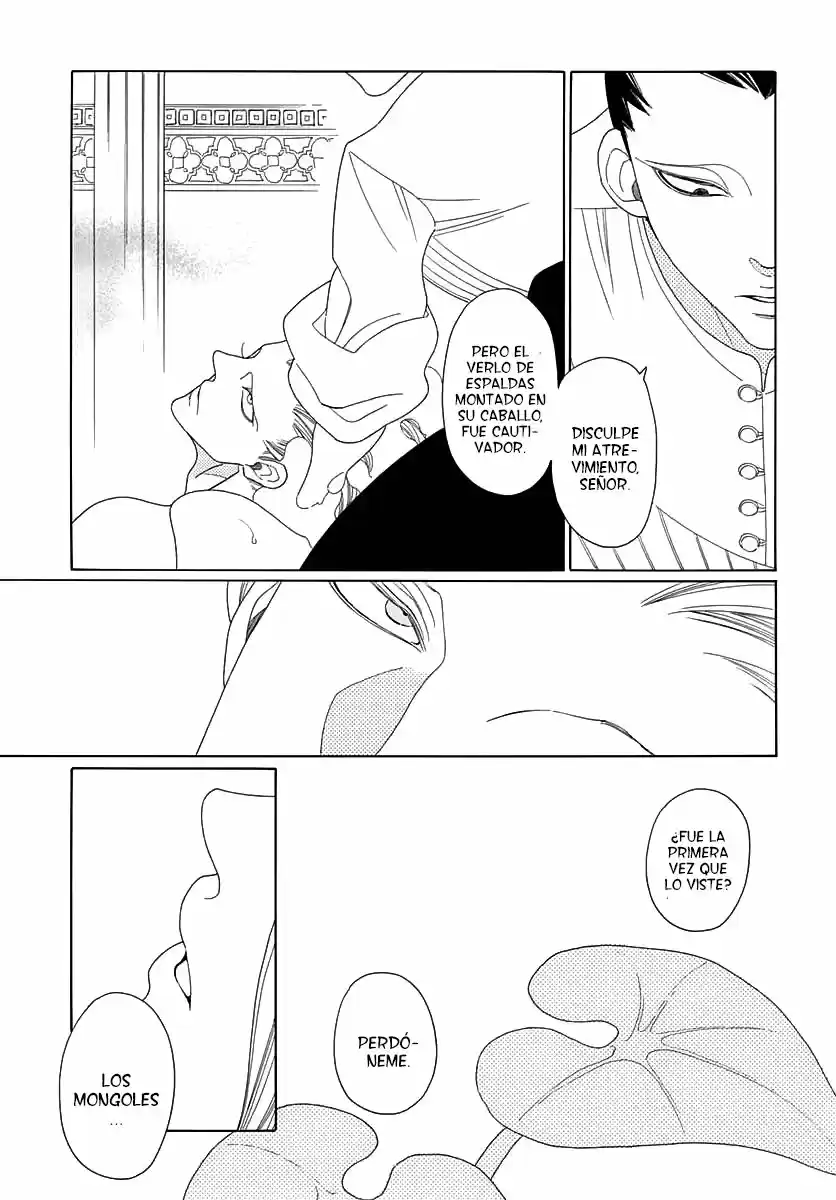 Oukoku No Monogatari capítulo 2, página 13