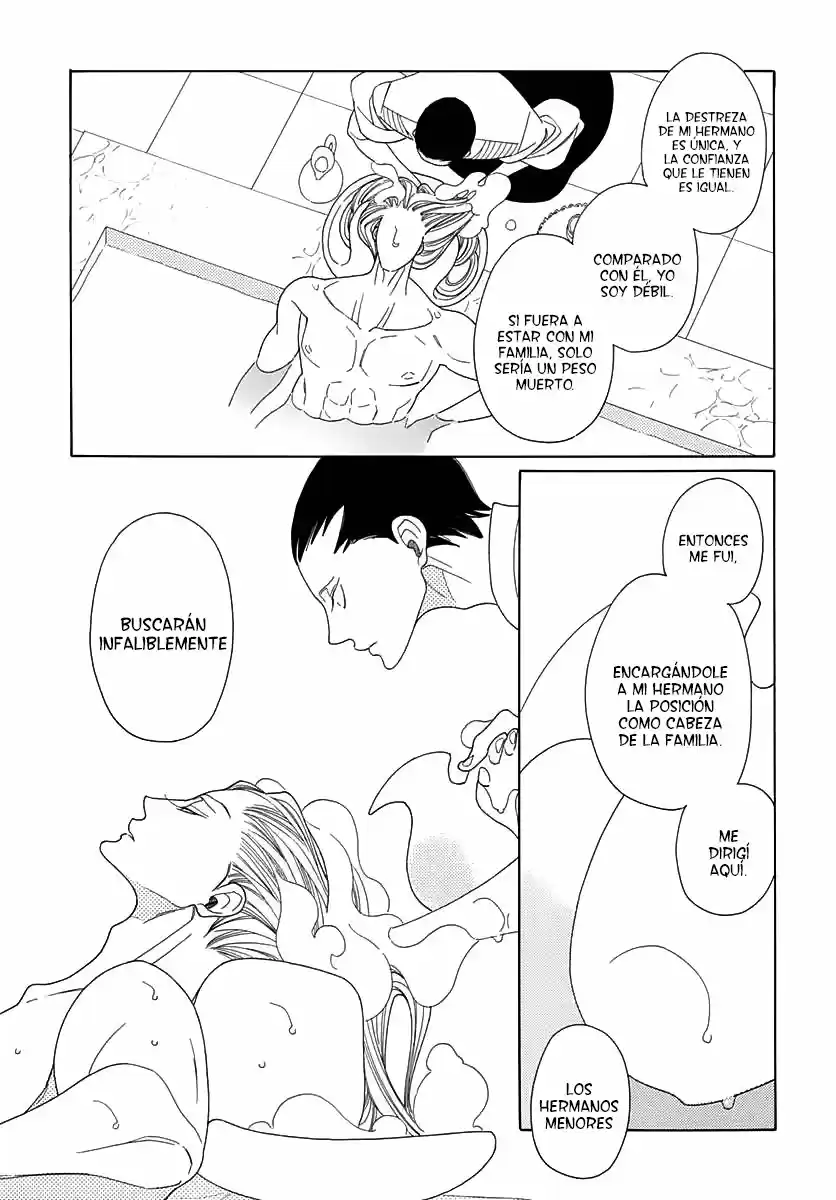 Oukoku No Monogatari capítulo 2, página 15