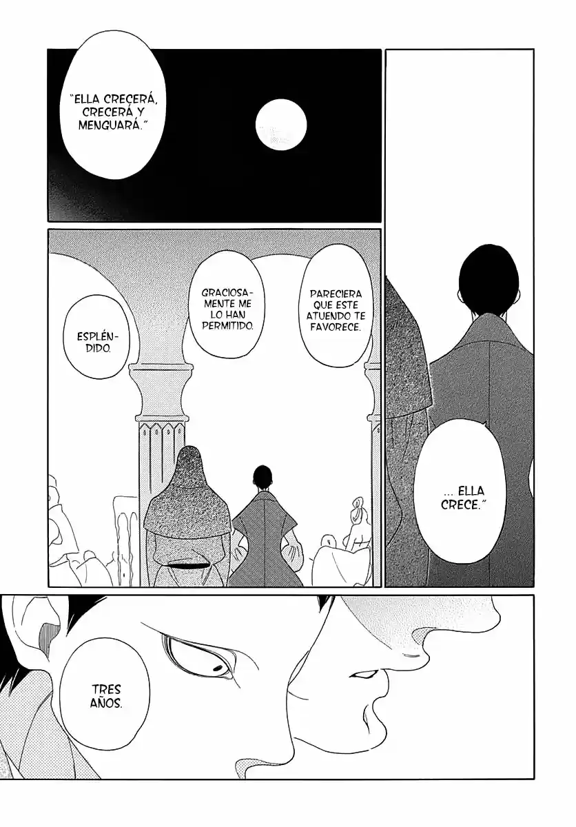 Oukoku No Monogatari capítulo 2, página 19
