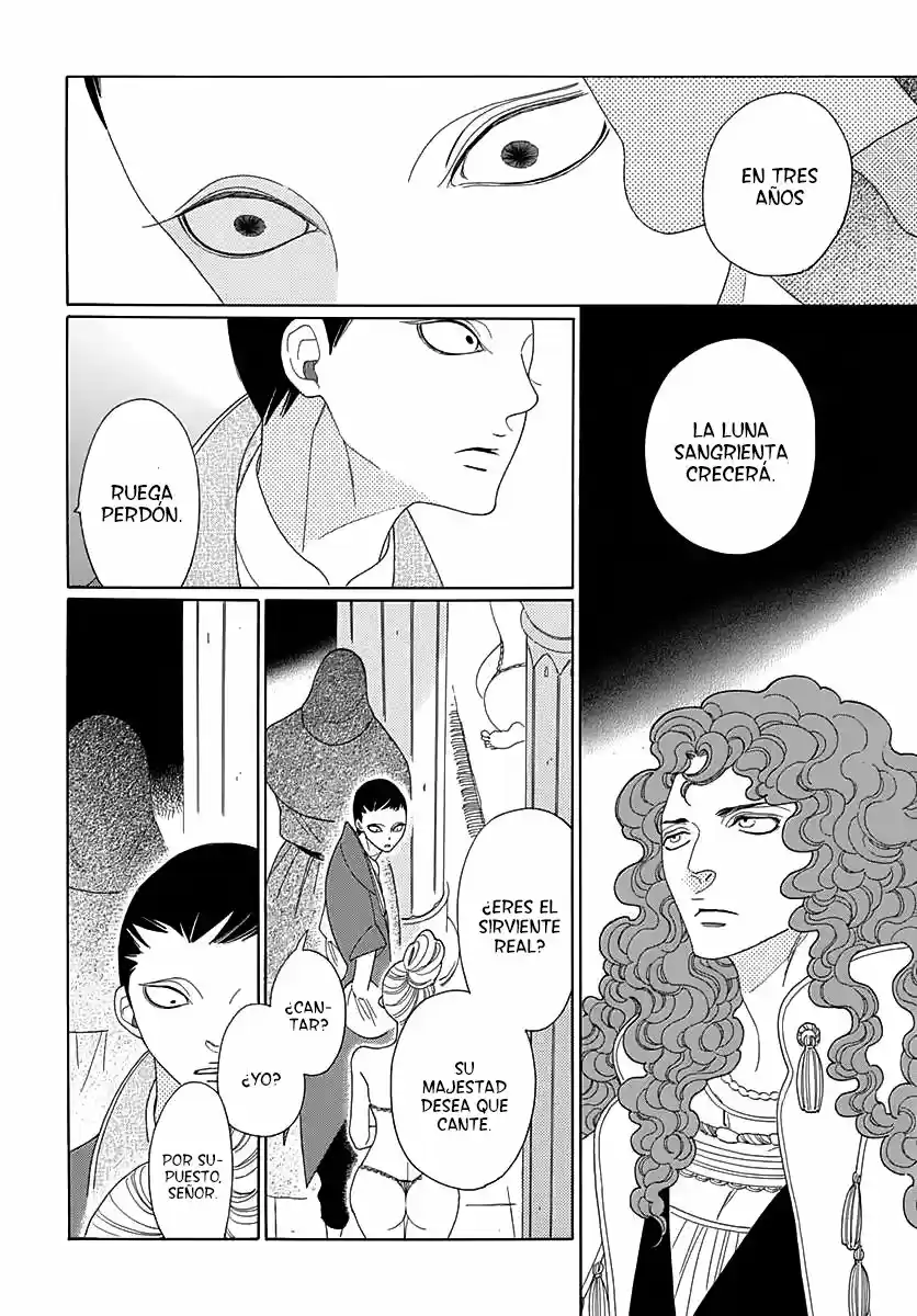 Oukoku No Monogatari capítulo 2, página 20
